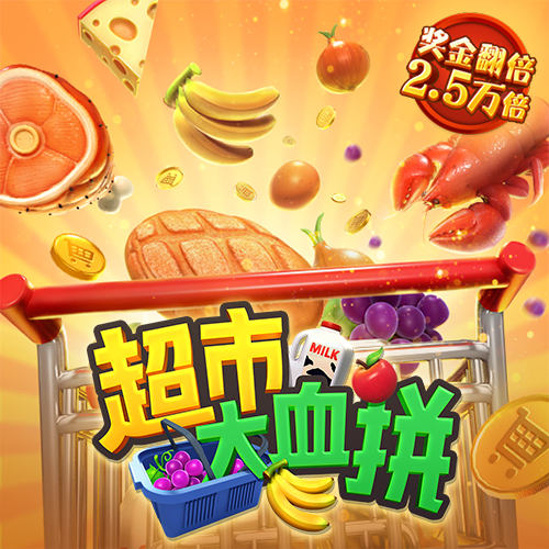 魔法俏佳人美发